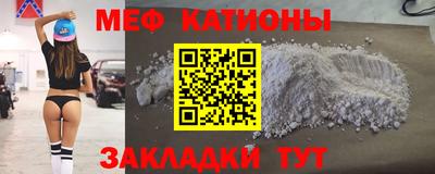 винт Пенза