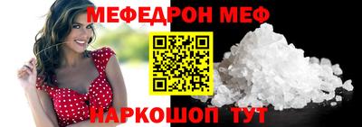 винт Пенза
