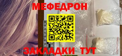 винт Пенза