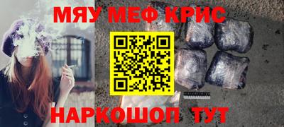 мдпв Партизанск