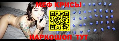 Альфа ПВП Первоуральск