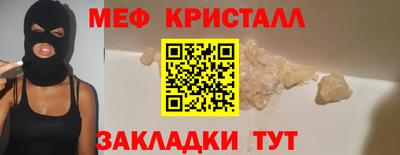 винт Пенза