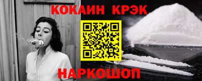 мдпв Партизанск