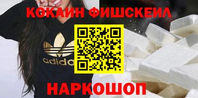 винт Пенза