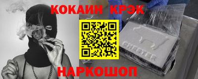 мдпв Партизанск