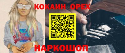 Альфа ПВП Первоуральск
