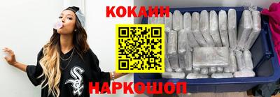 винт Пенза