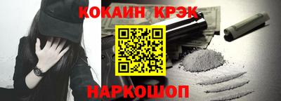 мдпв Партизанск