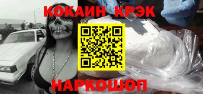 мдпв Партизанск