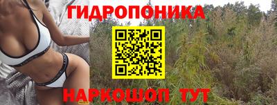 Альфа ПВП Первоуральск