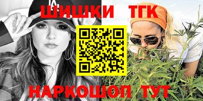 Альфа ПВП Первоуральск