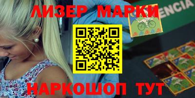 мдпв Партизанск