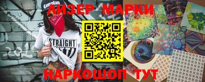 Альфа ПВП Первоуральск
