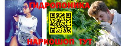 Альфа ПВП Первоуральск