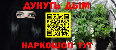 Альфа ПВП Первоуральск