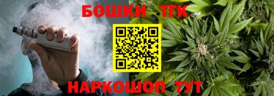 винт Пенза