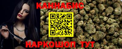 винт Пенза