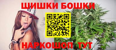винт Пенза