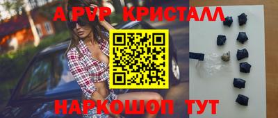 мдпв Партизанск