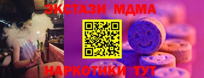 винт Пенза