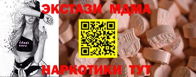 Альфа ПВП Первоуральск