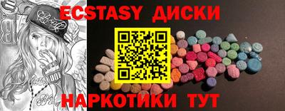 мдпв Партизанск
