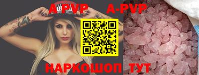 мдпв Партизанск