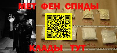 PSILOCYBIN Анжеро-Судженск