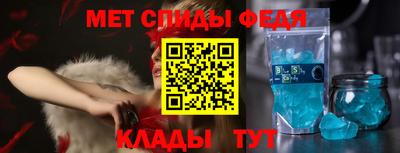 мдпв Партизанск