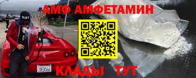 винт Пенза