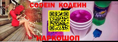 винт Пенза