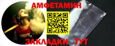 Альфа ПВП Первоуральск
