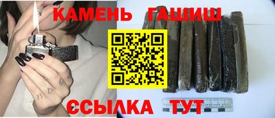 Альфа ПВП Первоуральск