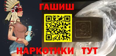 Альфа ПВП Первоуральск