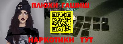 мдпв Партизанск
