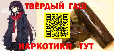 мдпв Партизанск