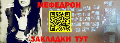 Альфа ПВП Первоуральск